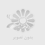 انجمن شهيد ادواردو آنيلي